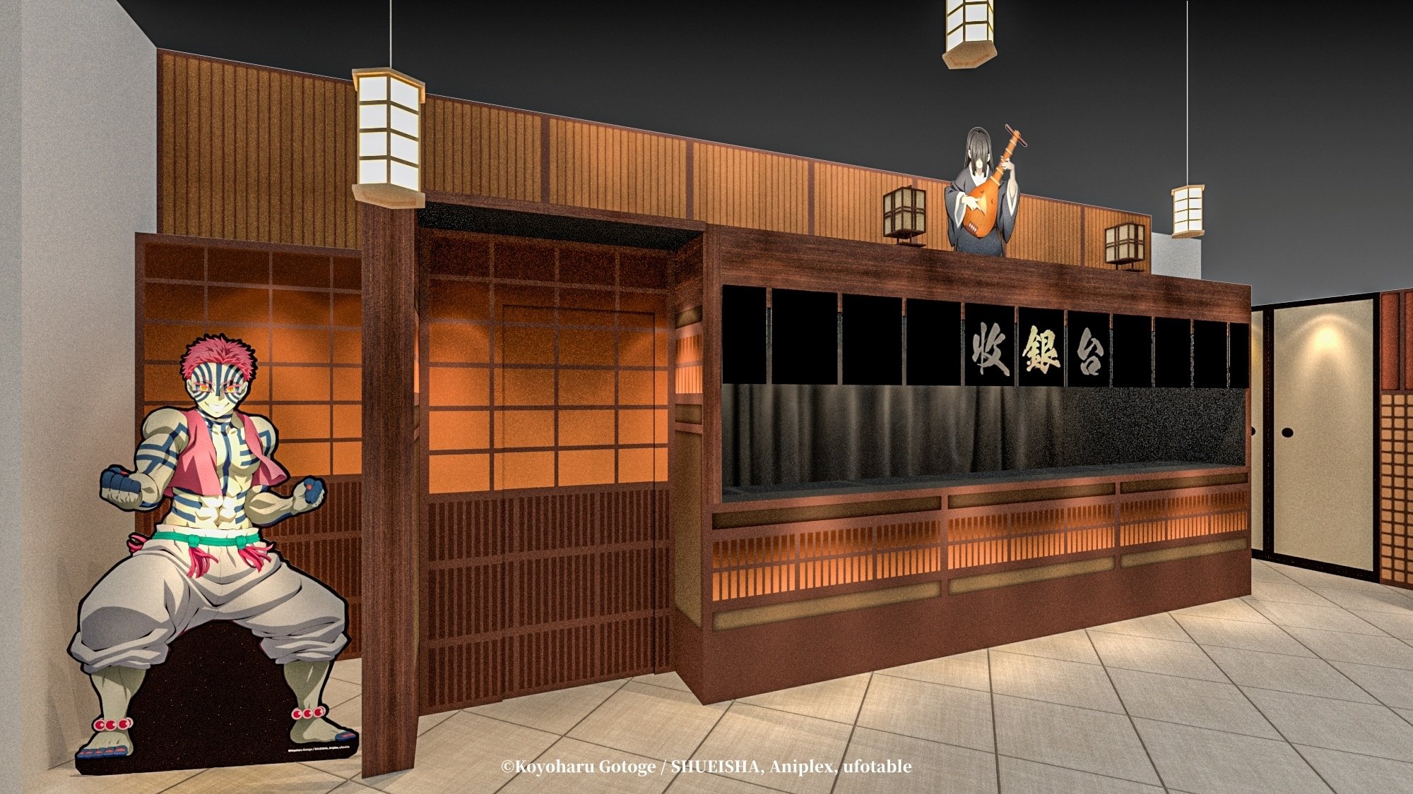 《鬼滅之刃》前進南臺灣!邁向無限城快閃店正式登陸高雄夢時代