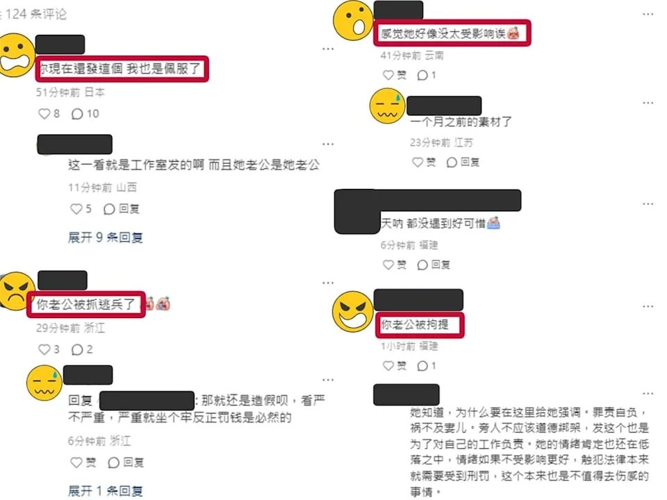 修杰楷捲閃兵風波！賈靜雯曬吃美食影片遭網友質疑：「太不合時宜！」