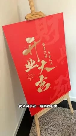 朱孝天確定不合體 F4!開公司當老闆坦言:「結束不好的事!」