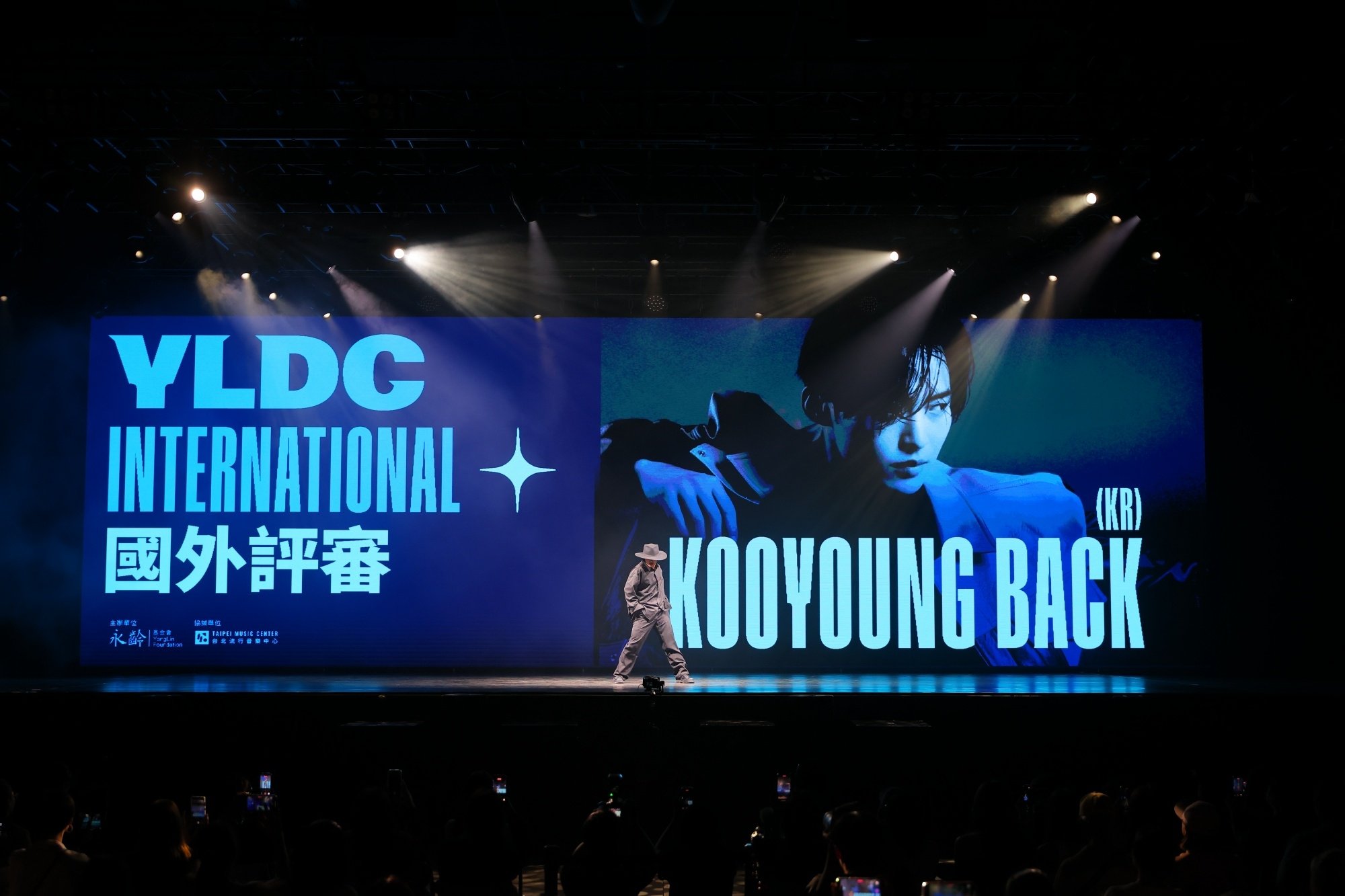 第三屆永齡銘馨盃《𝐁𝐄𝐘𝐎𝐍𝐃 𝐘𝐎𝐔𝐑 𝐒𝐓𝐀𝐑》 曾馨瑩打造最燃舞蹈盛典