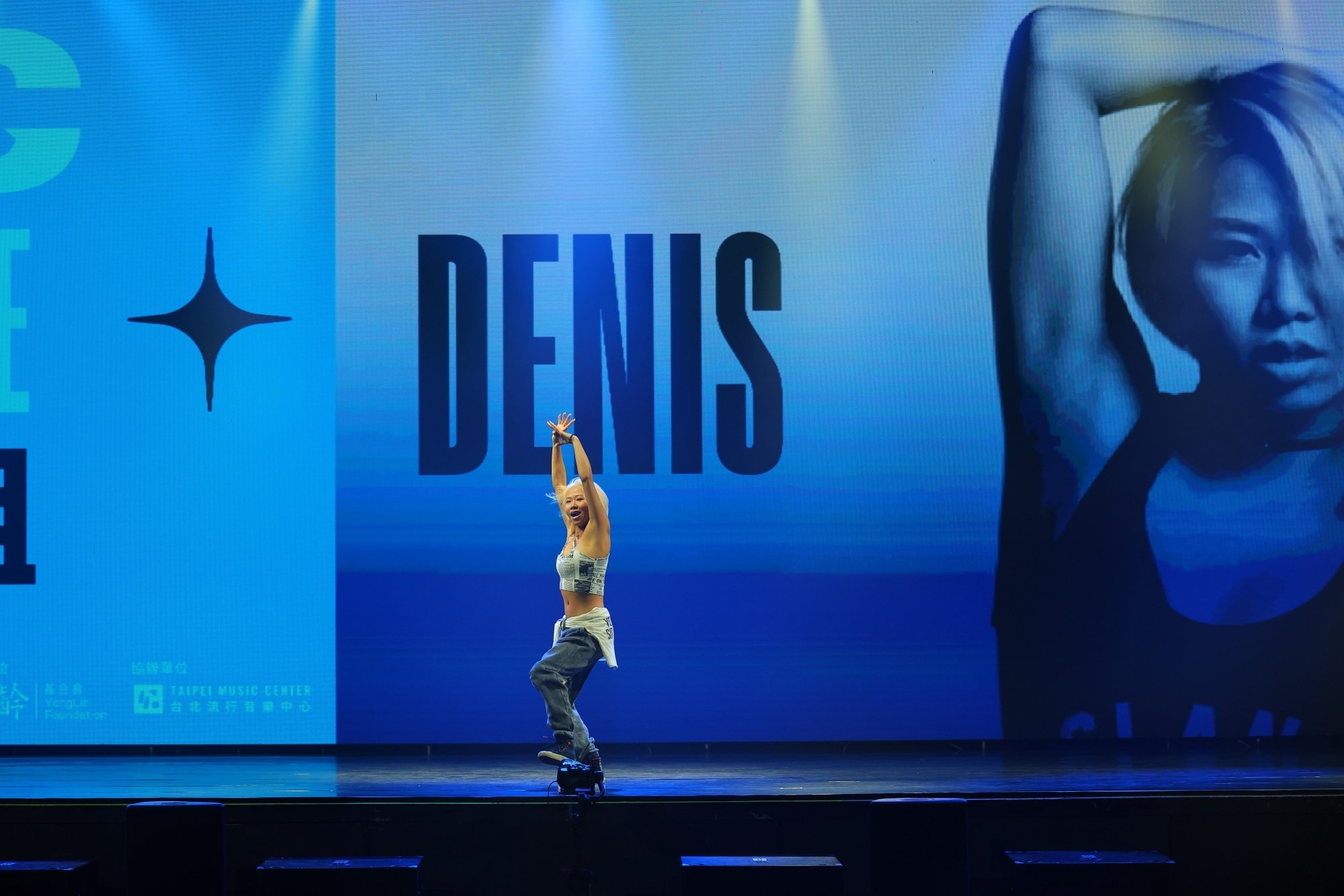 第三屆永齡銘馨盃《𝐁𝐄𝐘𝐎𝐍𝐃 𝐘𝐎𝐔𝐑 𝐒𝐓𝐀𝐑》 曾馨瑩打造最燃舞蹈盛典