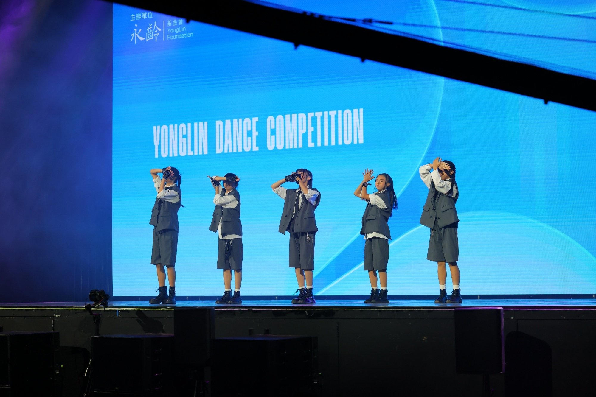 第三屆永齡銘馨盃《𝐁𝐄𝐘𝐎𝐍𝐃 𝐘𝐎𝐔𝐑 𝐒𝐓𝐀𝐑》 曾馨瑩打造最燃舞蹈盛典