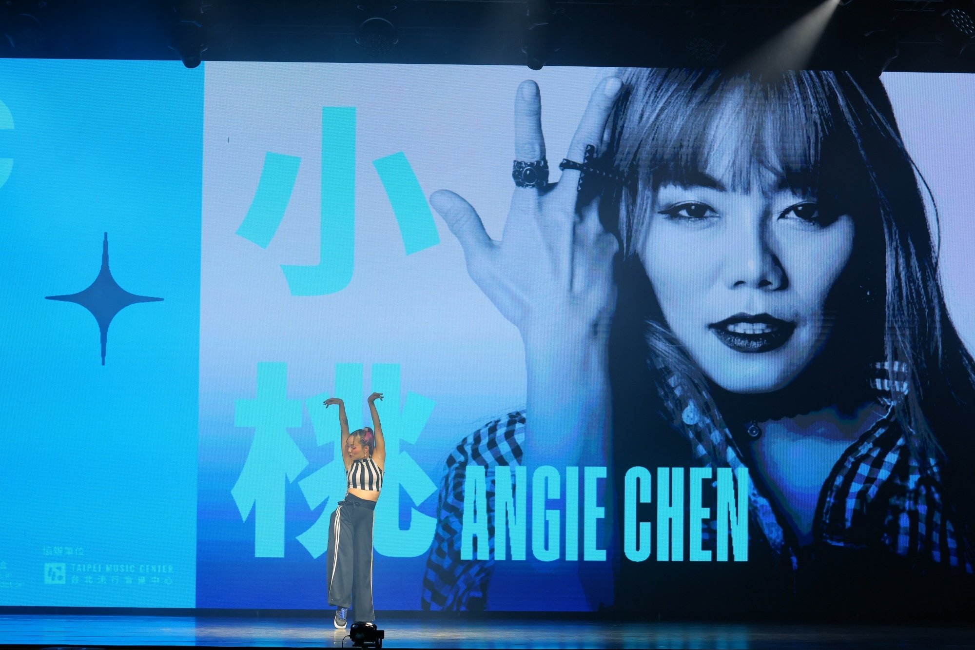 第三屆永齡銘馨盃《𝐁𝐄𝐘𝐎𝐍𝐃 𝐘𝐎𝐔𝐑 𝐒𝐓𝐀𝐑》 曾馨瑩打造最燃舞蹈盛典