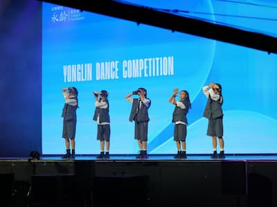 第三屆永齡銘馨盃《𝐁𝐄𝐘𝐎𝐍𝐃 𝐘𝐎𝐔𝐑 𝐒𝐓𝐀𝐑》 曾馨瑩打造最燃舞蹈盛典