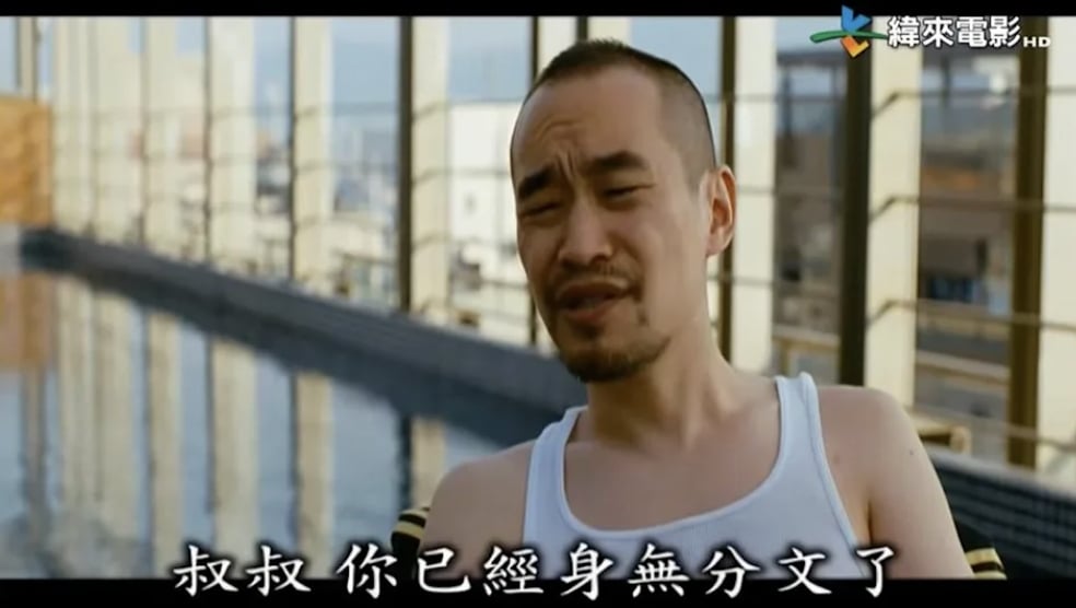 黃立成 15 年沒戲拍！自曝：「非男主角不接戲」豪語，片約全消失！