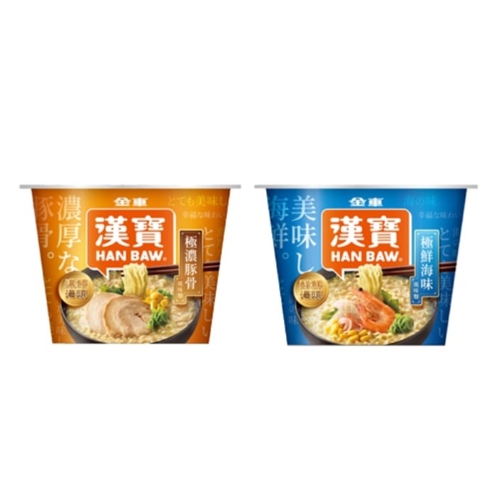颱風天滯銷泡麵 3 款曝光!老饕一吃:「根本被低估!」