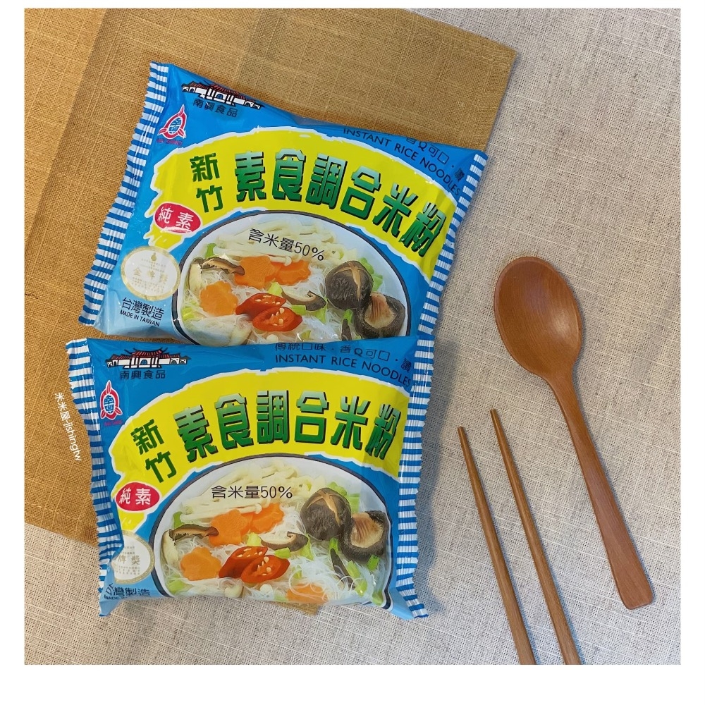 颱風天滯銷泡麵 3 款曝光!老饕一吃:「根本被低估!」