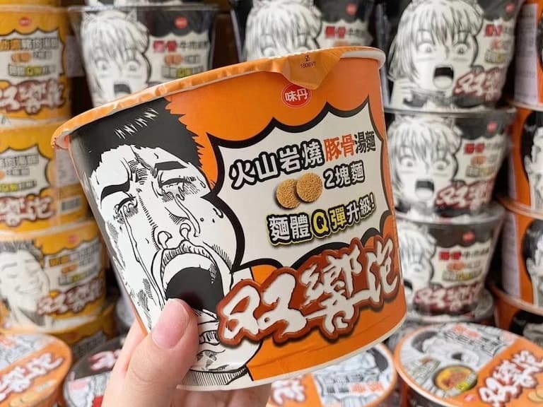颱風天滯銷泡麵 3 款曝光!老饕一吃:「根本被低估!」