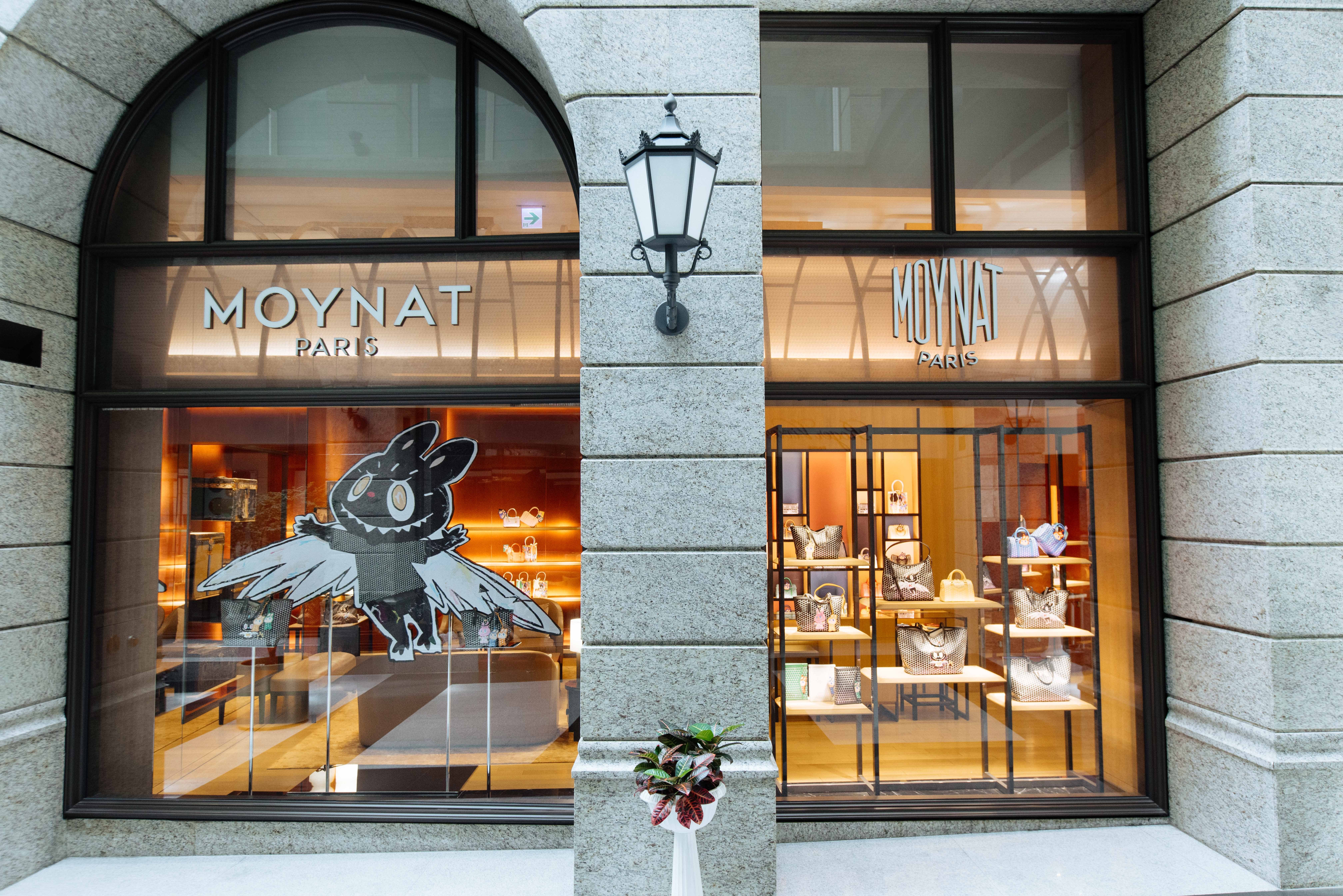 MOYNAT