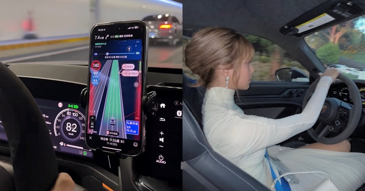 神盾測速照相 APP 支援 Apple CarPlay 功能開放!完整教學與設定步驟一次看!