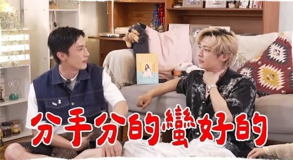 炎亞綸首談與阿本分手真相！坦言：「那段愛讓我學會放手！」