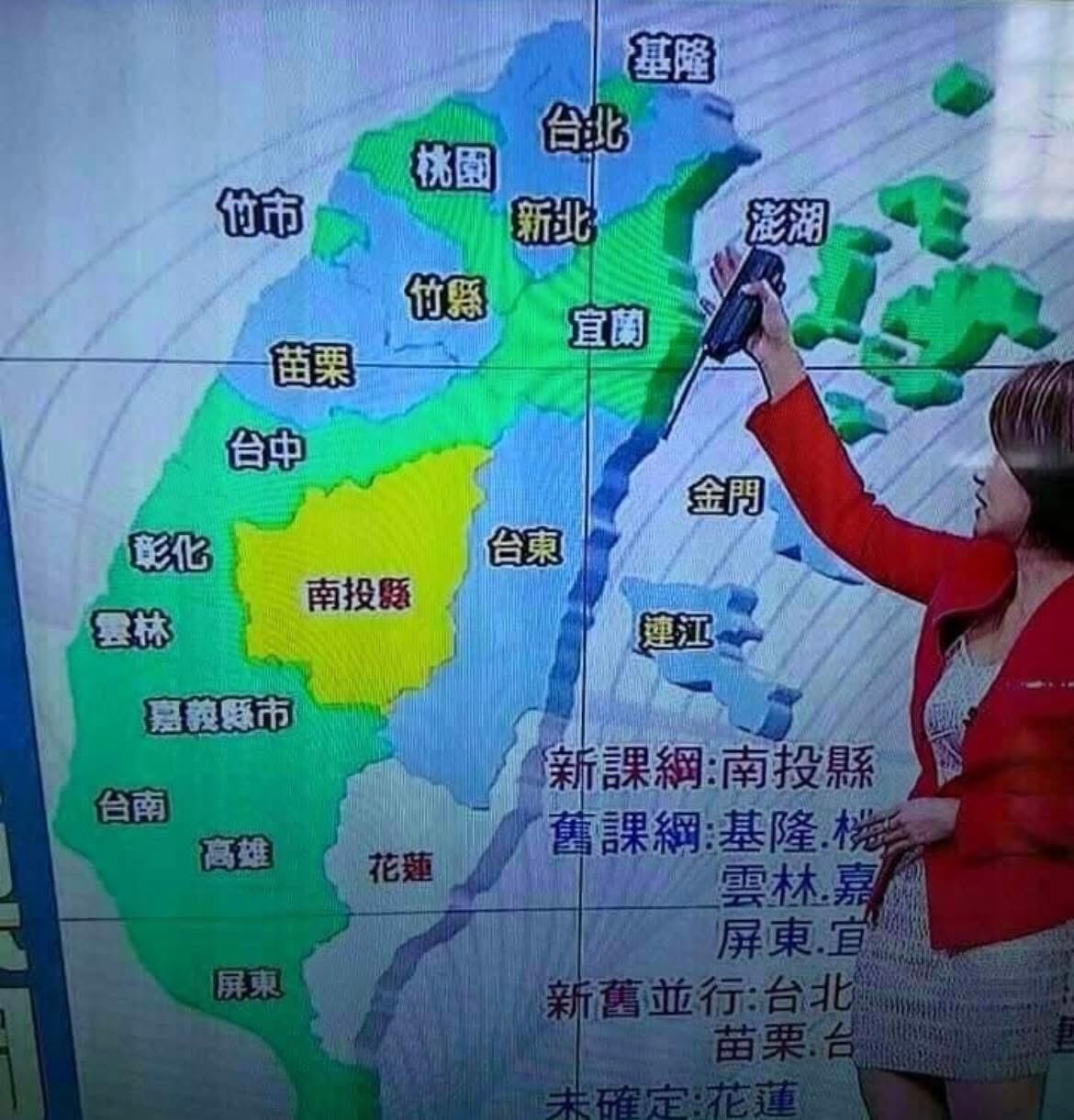 盤點台灣新聞 10 大錯誤報導：花蓮正常上班唱歌、氣溫飆破 266 度 C⋯民眾全笑翻！