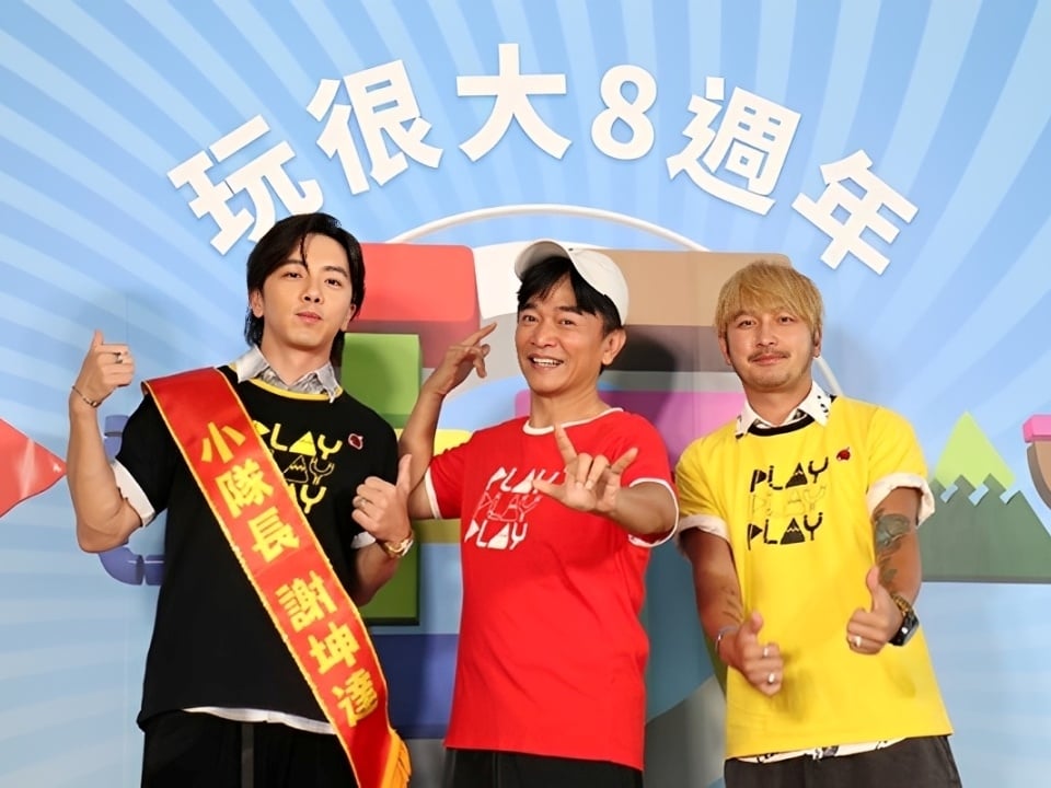 坤達閃兵 50 萬交保停工！吳宗憲曝他堅持不回歸原因！