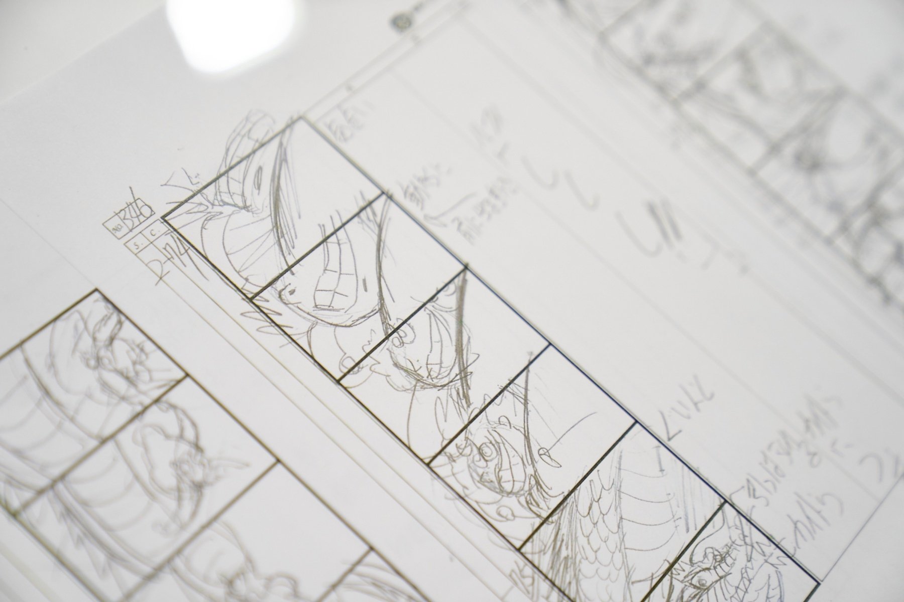 《航海王》動畫 25 週年紀念特展!日本海外首度展出,動漫迷必朝聖!