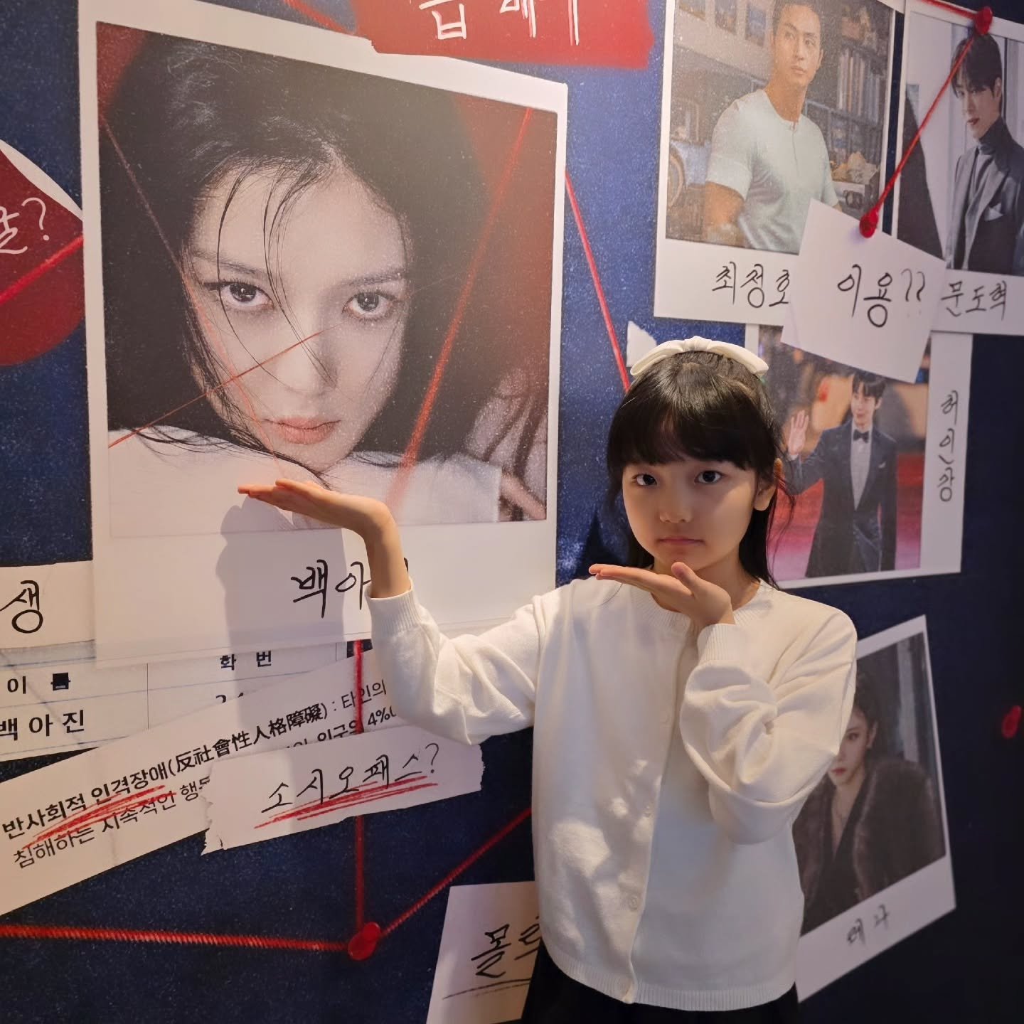 《親愛的 X》童星奇昭侑邪惡演技驚人!金裕貞驚呼:「要心理師陪著!」