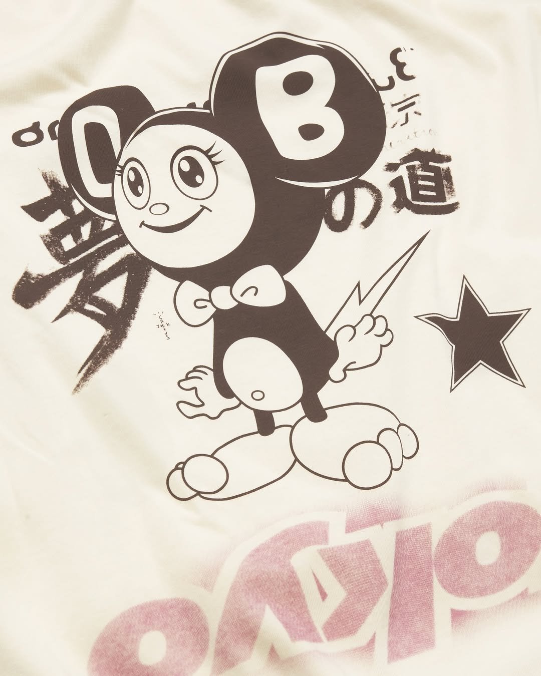 Travis Scott 再次引爆潮流圈！Cactus Jack x FRAGMENT x 村上隆三方聯名全系列正式登場！