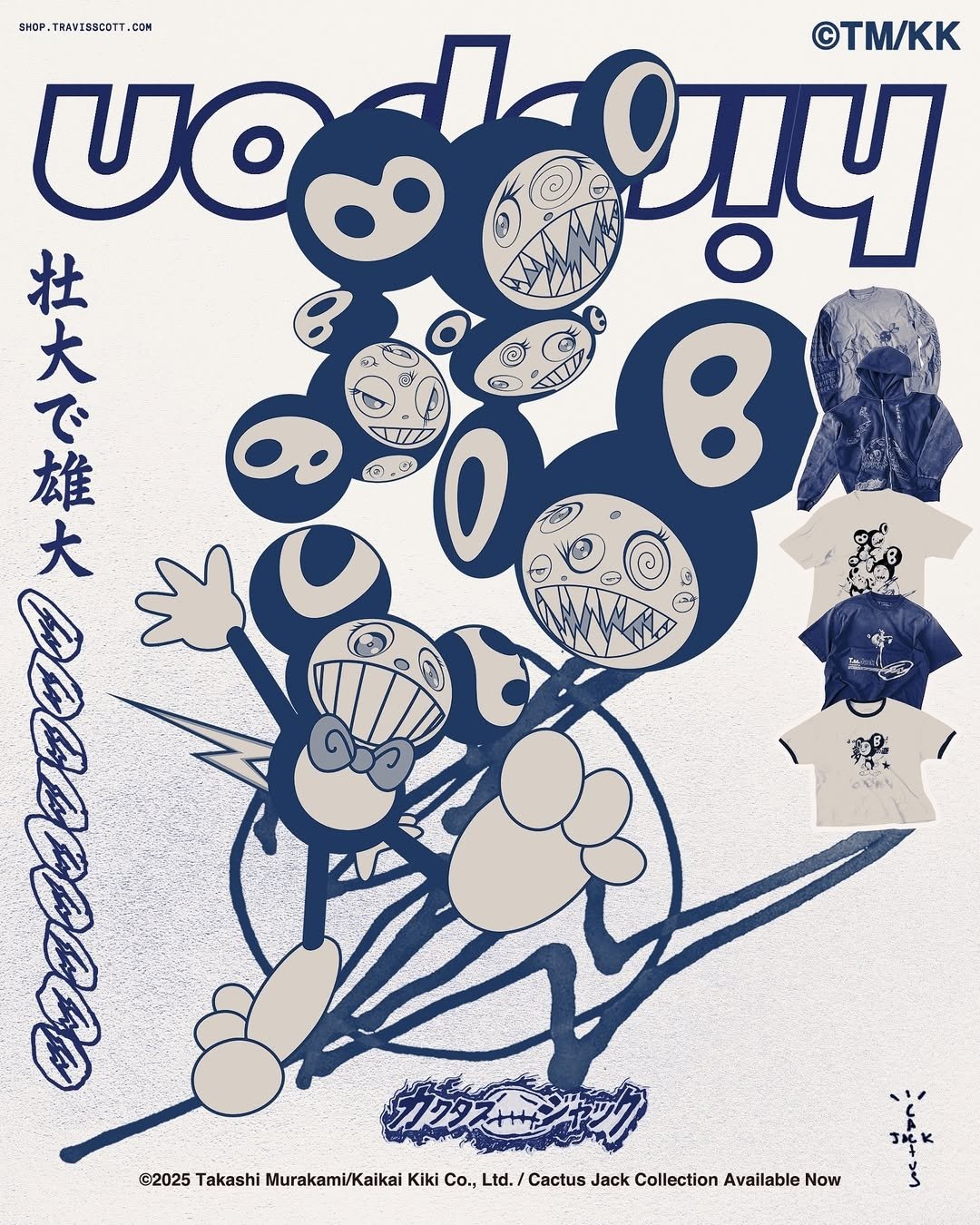 Travis Scott 再次引爆潮流圈！Cactus Jack x FRAGMENT x 村上隆三方聯名全系列正式登場！
