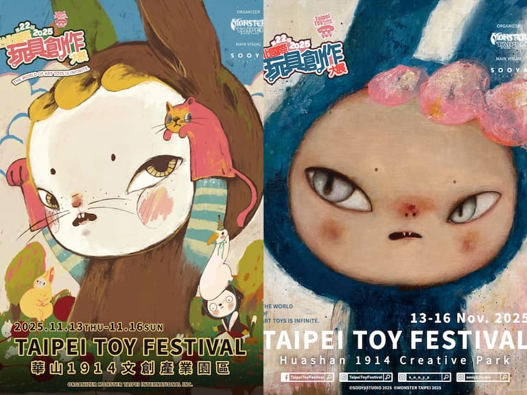 亞洲潮玩年度盛事！2025 TTF 台北國際玩具大展登場，四大場館、五大展區，超過 150 組海內外創作者！