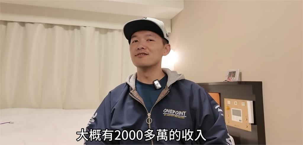 知名棒球 YTR「侵權」頻道遭下架引熱議！台南 Josh 估算「他可能至少有賺 2000 萬！」