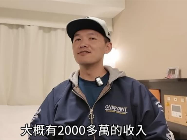 知名棒球 YTR「侵權」頻道遭下架引熱議！台南 Josh 估算「他可能至少有賺 2000 萬！」