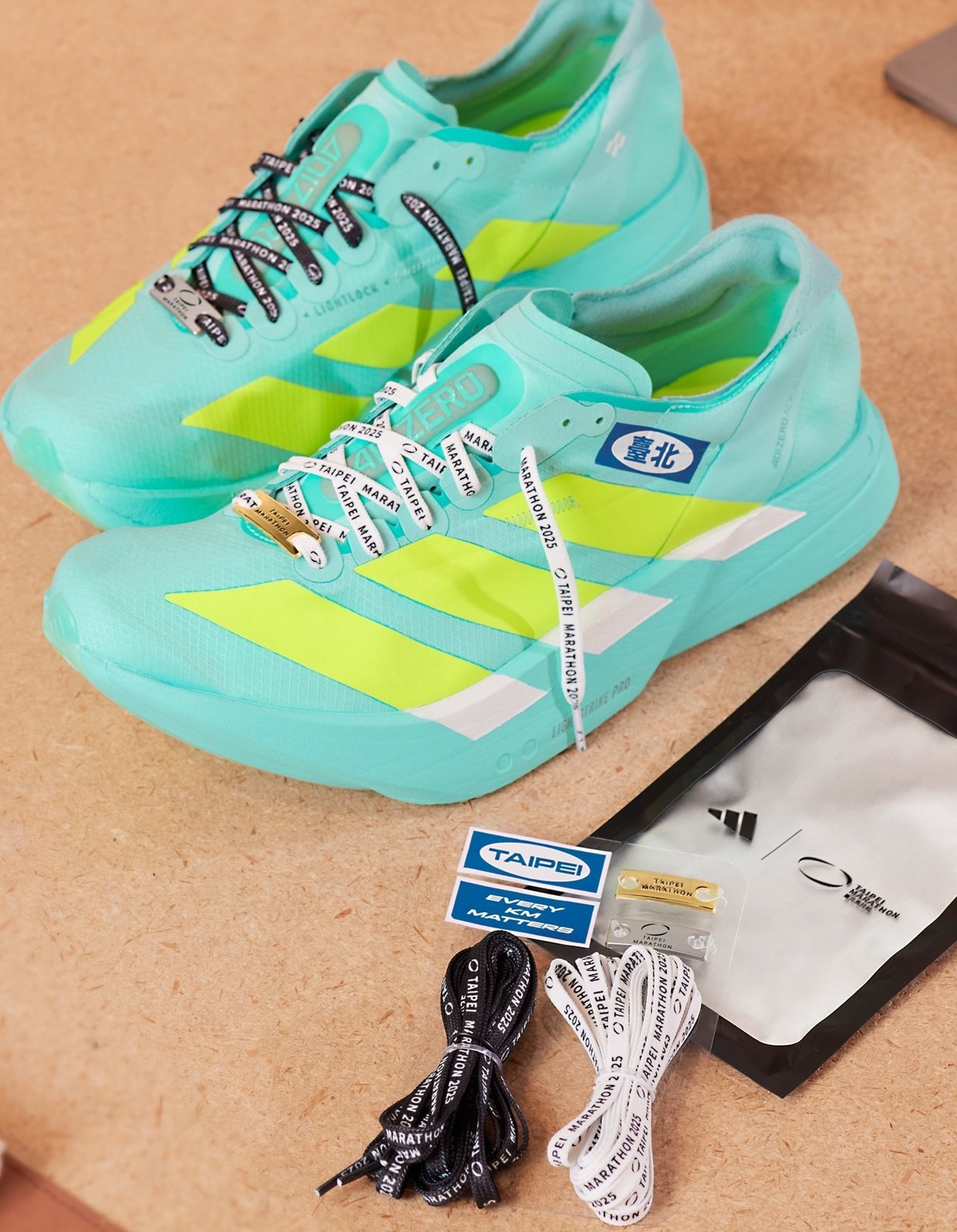 備戰2025臺北馬拉松 adidas全方位為跑者助力