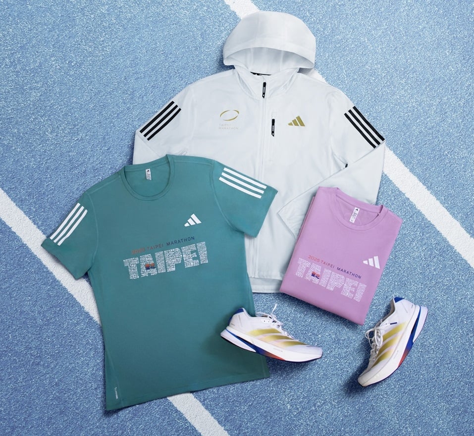 備戰2025臺北馬拉松 adidas全方位為跑者助力