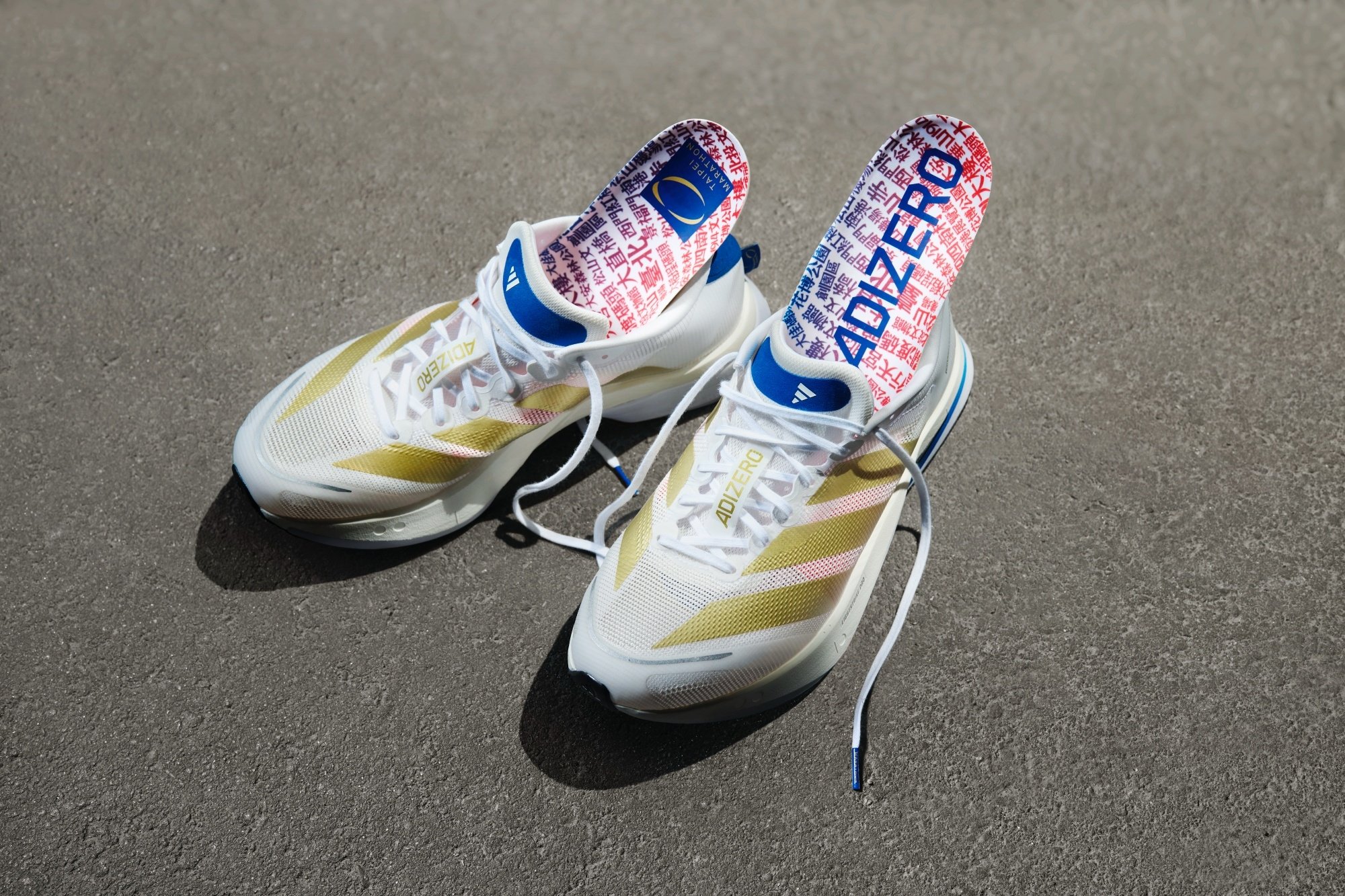 備戰2025臺北馬拉松 adidas全方位為跑者助力