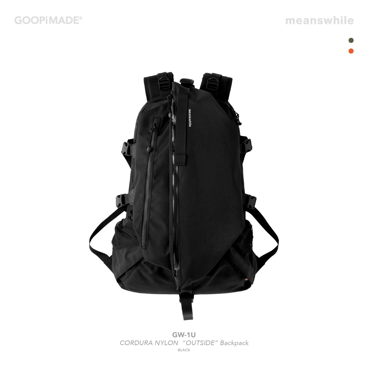 2025 六款機能後背包推薦！上班族必備，雨天通勤與都市穿搭都完美兼顧！