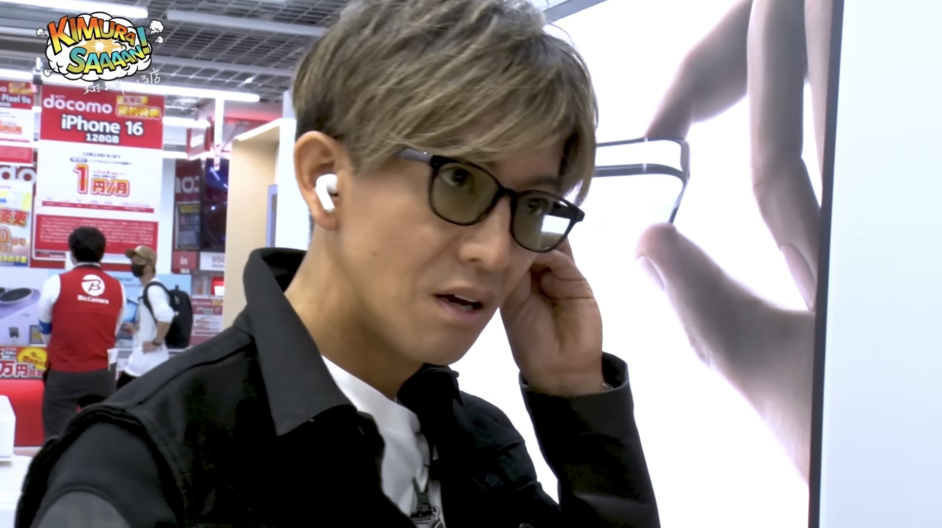 木村拓哉換 iPhone 17 Pro 掀熱議?被發現原來還在用 iPhone 13,網友大讚:「真正的低調系巨星!」