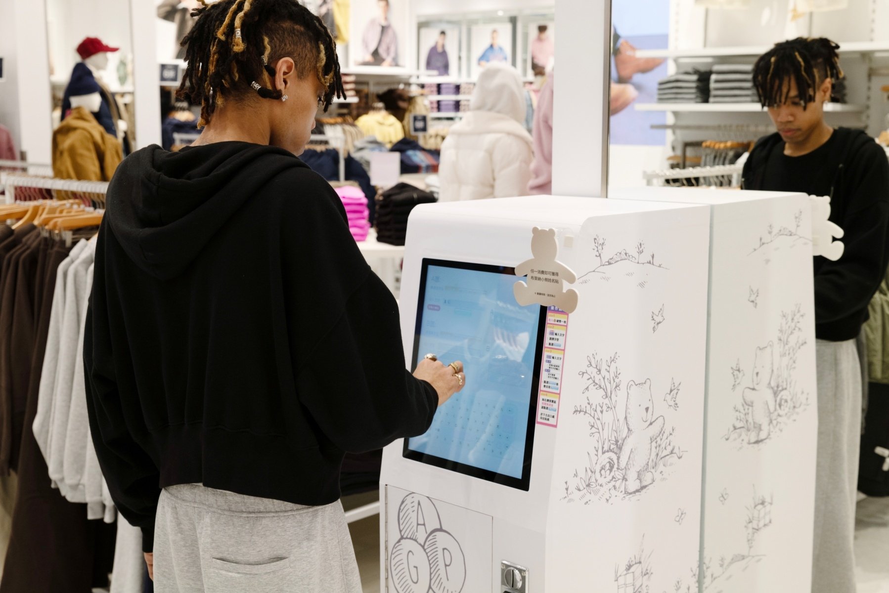 Gap 環球購物中心新北中和店盛大開幕!Melody 親自演繹 Gap 秋冬時尚風格