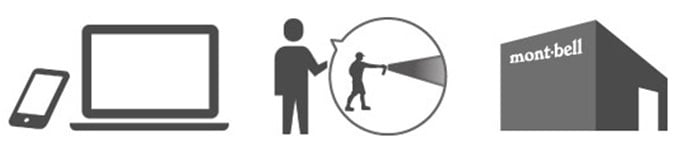 日本 montbell 推出「防熊噴霧」:租借方式、費用、怎麼使用⋯一次看!