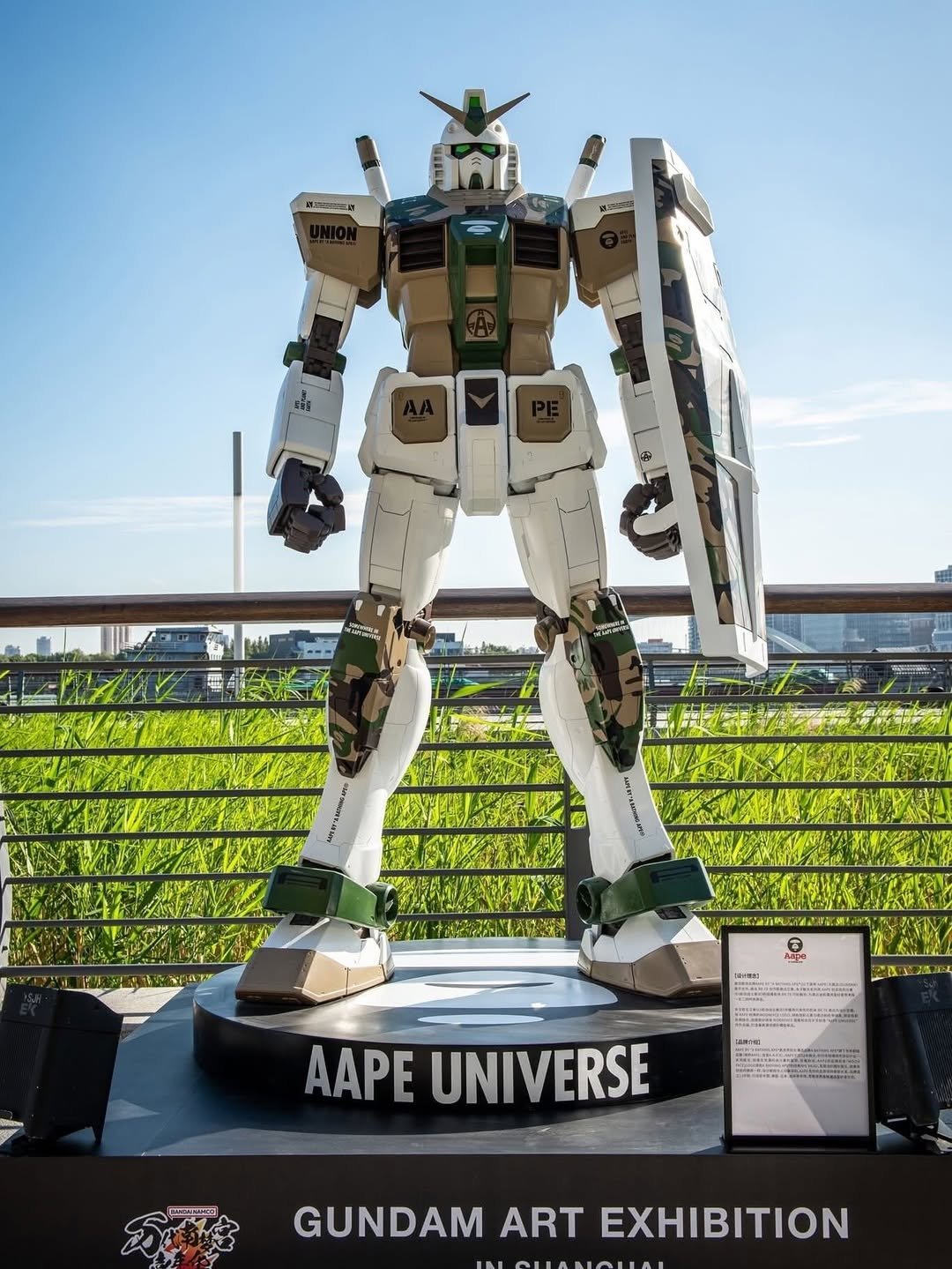 BAPE × 鋼彈雕像正式亮相!萬代南夢宮嘉年華 2025 上海限定公開