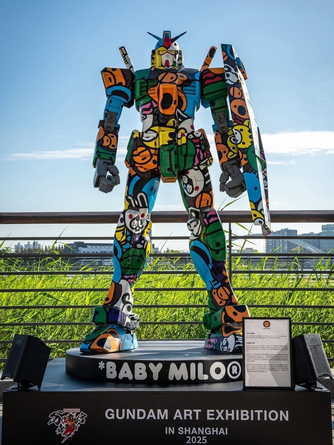 BAPE × 鋼彈雕像正式亮相!萬代南夢宮嘉年華 2025 上海限定公開