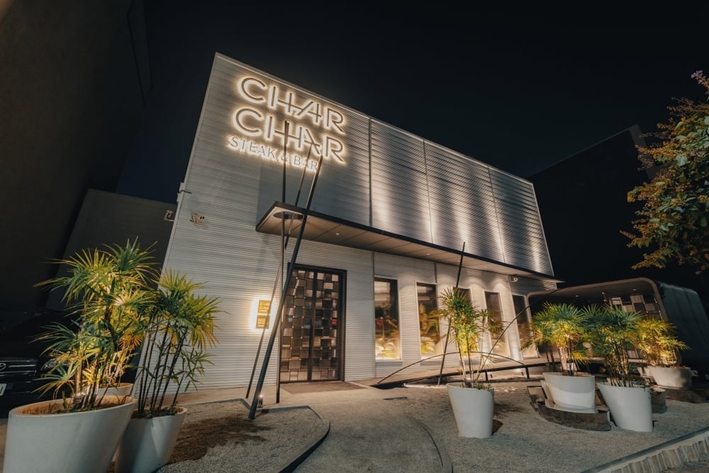 CHAR CHAR × BAR MOOD Taichung｜新世代的台中深夜食堂，帶你以潮流風格與態度定義夜晚節奏！