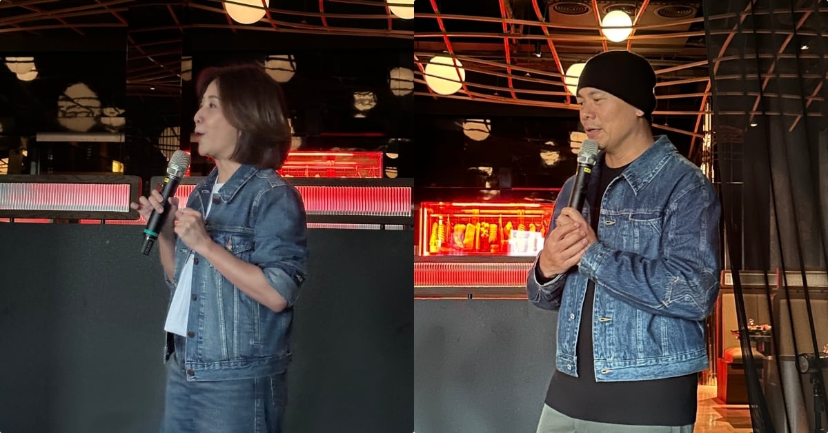 CHAR CHAR × BAR MOOD Taichung｜新世代的台中深夜食堂，帶你以潮流風格與態度定義夜晚節奏！