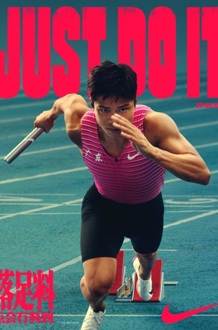 Nike 打造「廣式湯苑」煲湯期間限定店!超酷「Swoosh 湯匙」勾勾粉必朝聖!