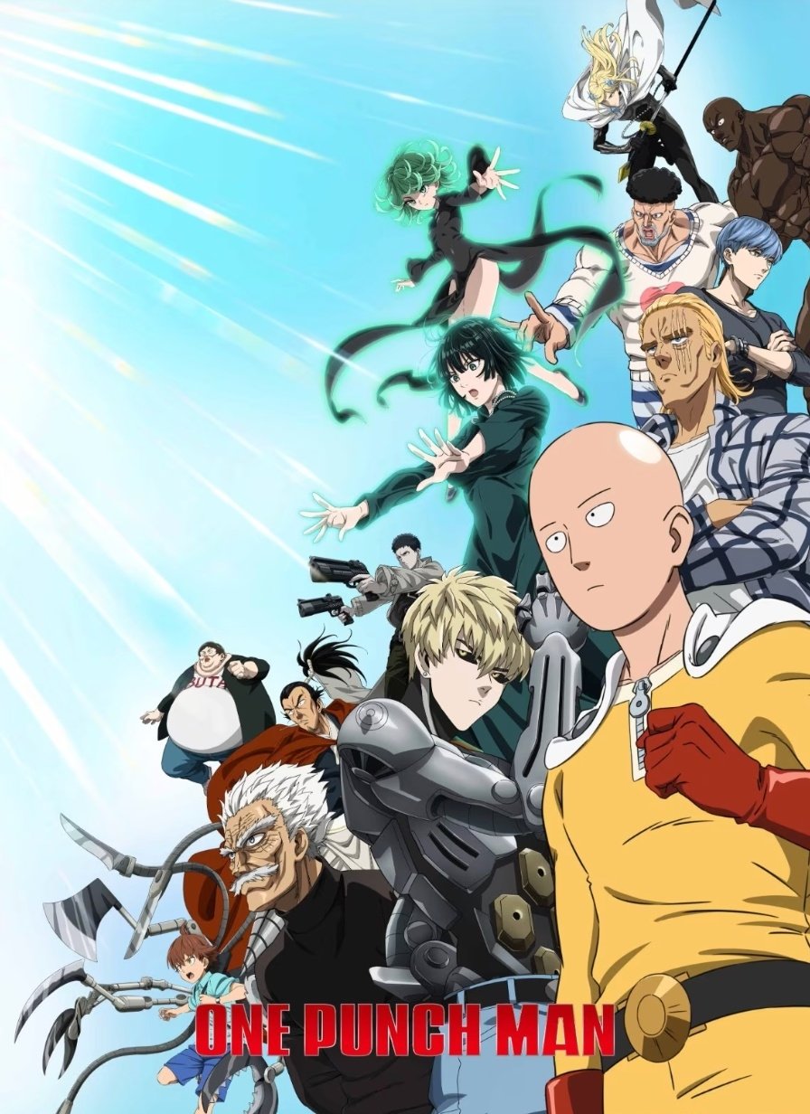 《一拳超人》第三季動畫評價創新低！第六集 IMDb 甚至只給 3.2 分？