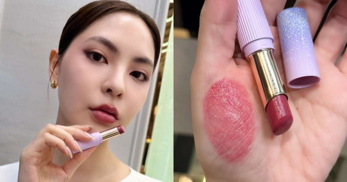 雅詩蘭黛－水啵啵琉璃潤唇膏 #薰衣草之吻限定版 NT$990