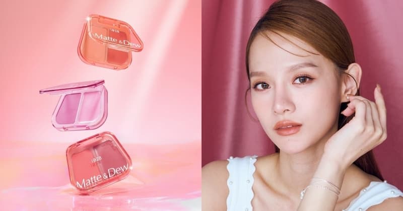 1028－水霧交融澎潤腮紅膏 $350