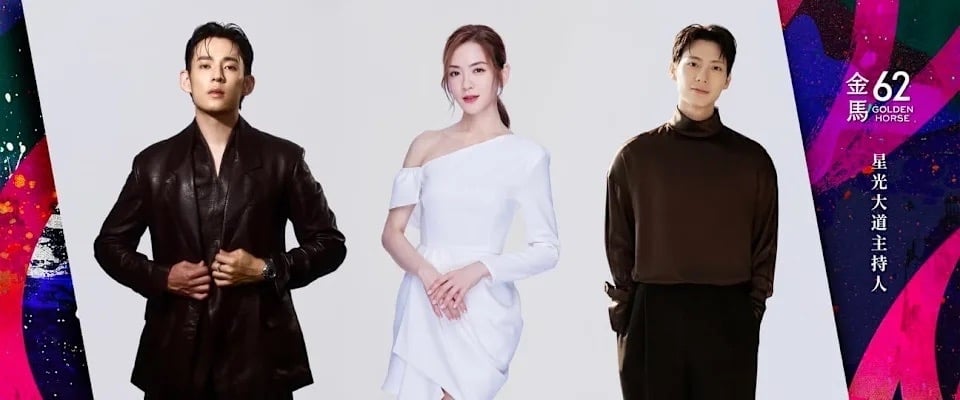 金馬62/2025 金馬獎入圍名單公布!典禮主持人、頒獎嘉賓、直播資訊⋯懶人包一次看!(持續更新)