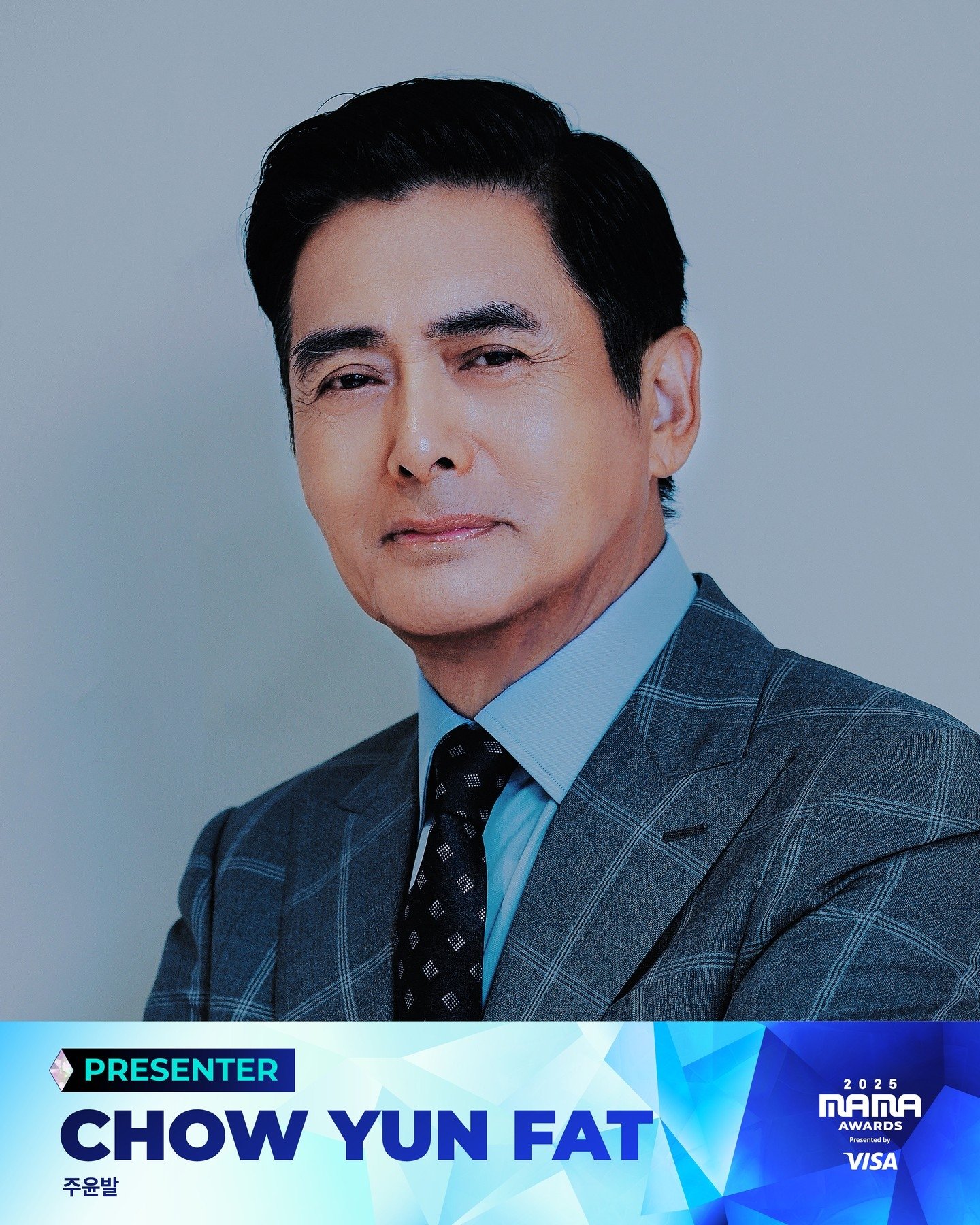 周潤發確定出席《2025 MAMA》！有望再與 BIGBANG 同台！