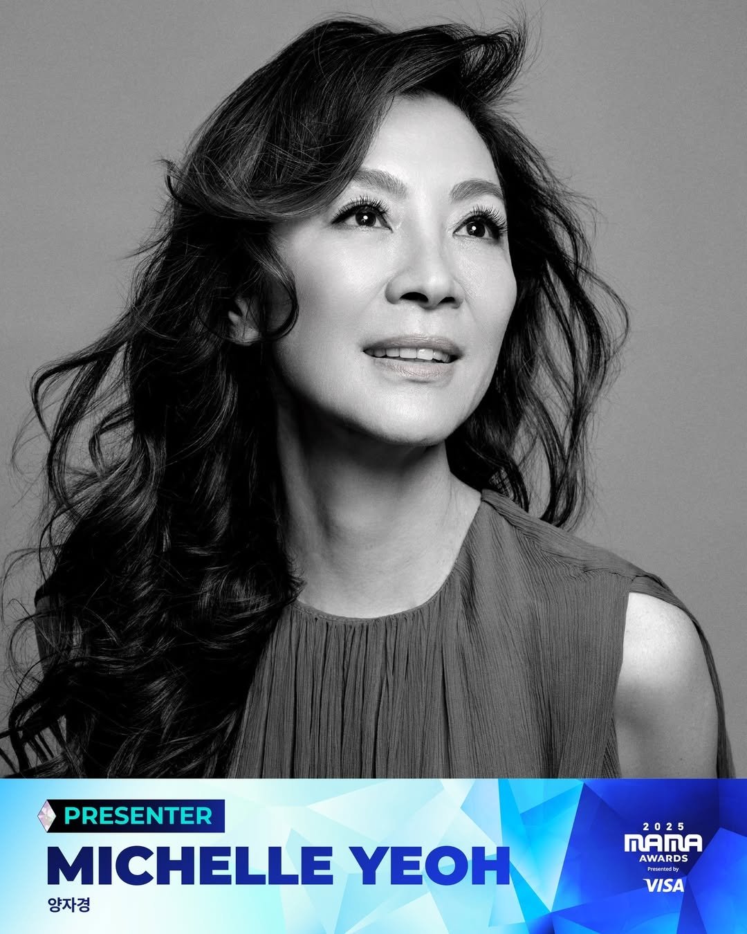 周潤發確定出席《2025 MAMA》！有望再與 BIGBANG 同台！