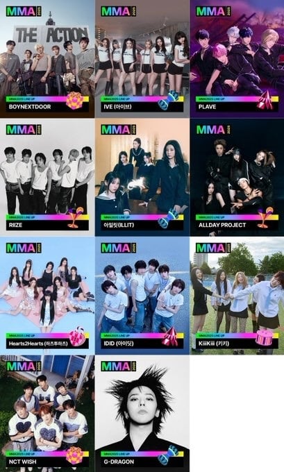 2025 MMA 豪華陣容曝光！Jennie 與 GD、EXO Kai「前任同框」成網友關注焦點！