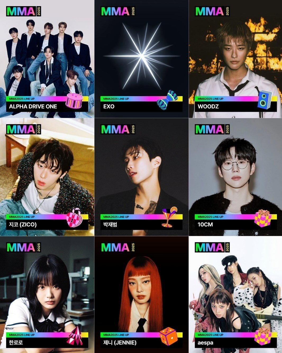 2025 MMA 豪華陣容曝光！Jennie 與 GD、EXO Kai「前任同框」成網友關注焦點！