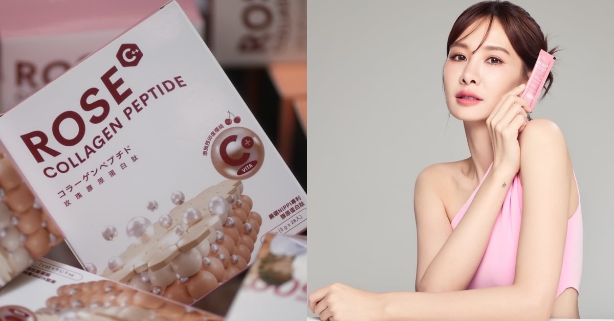 IDIO-玫瑰膠原蛋白肽