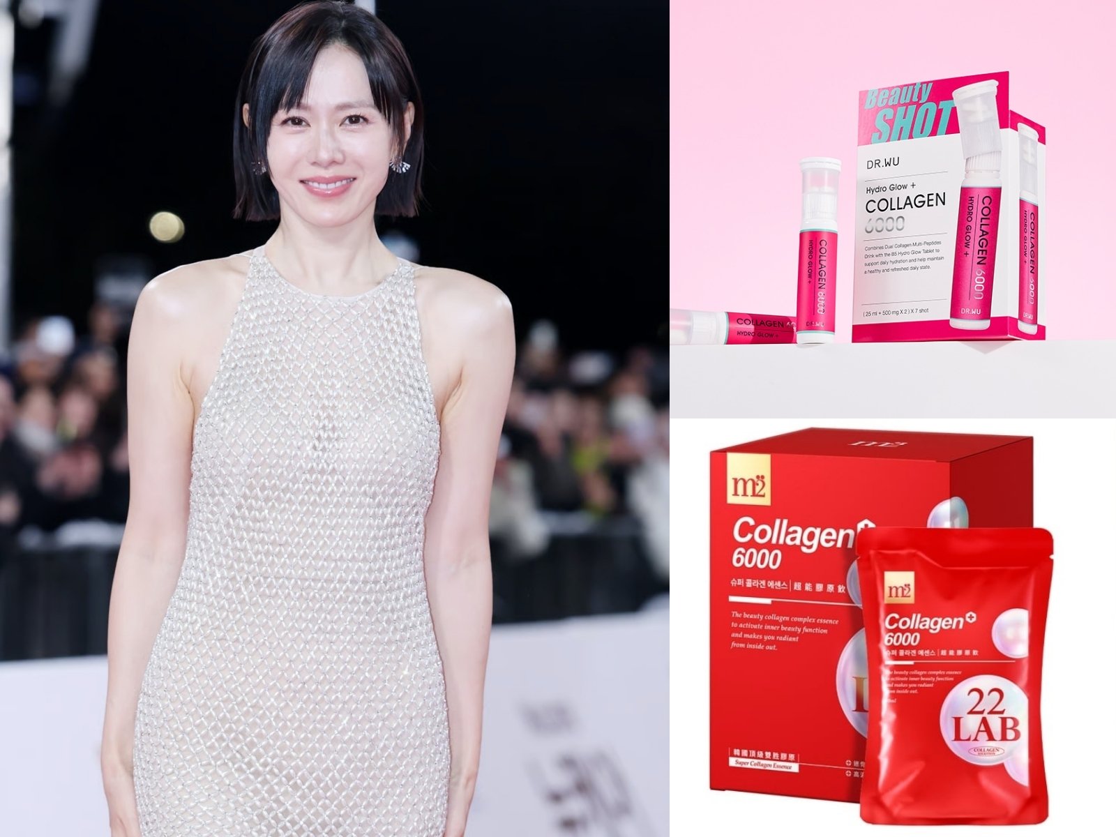 孫藝真玄彬青龍獎奪影帝影后！身高 165 公分體重 45 公斤凍齡身材美貌 11 招保養秘訣公開！