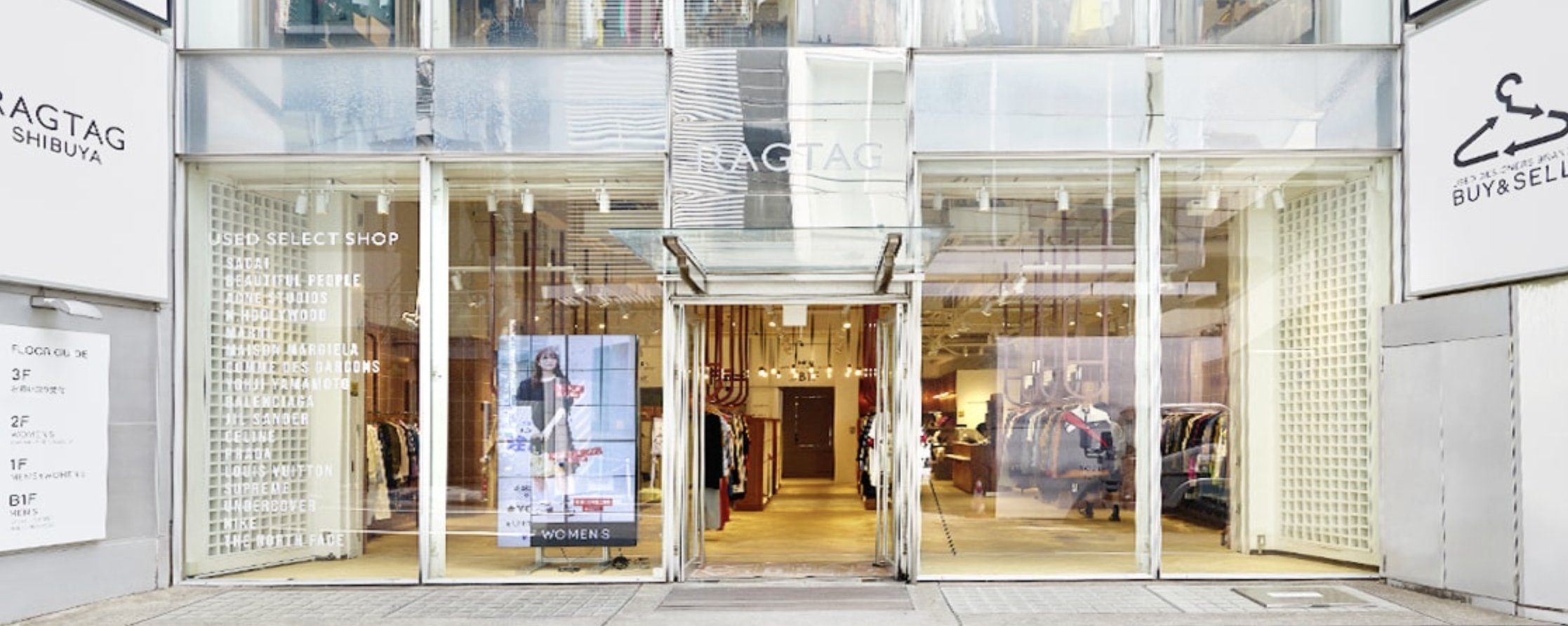 日本潮人必逛的 RAGTAG 精品買取店來台！海外首店進軍台北微風南山