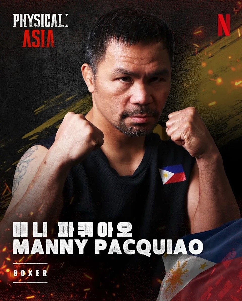 《體能之巔：亞洲大挑戰》線上看亮點！帕奎奧領軍出戰、亞洲八國猛士熱血登場⋯一次看！