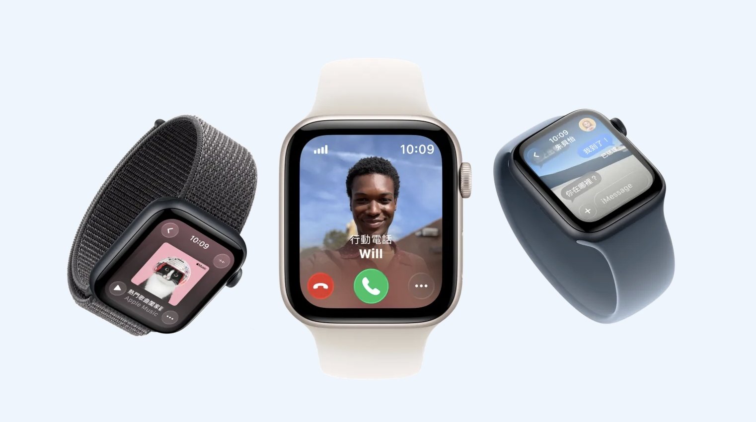 Apple Watch 大改版又延期！全新外觀恐要等到 2028 年！