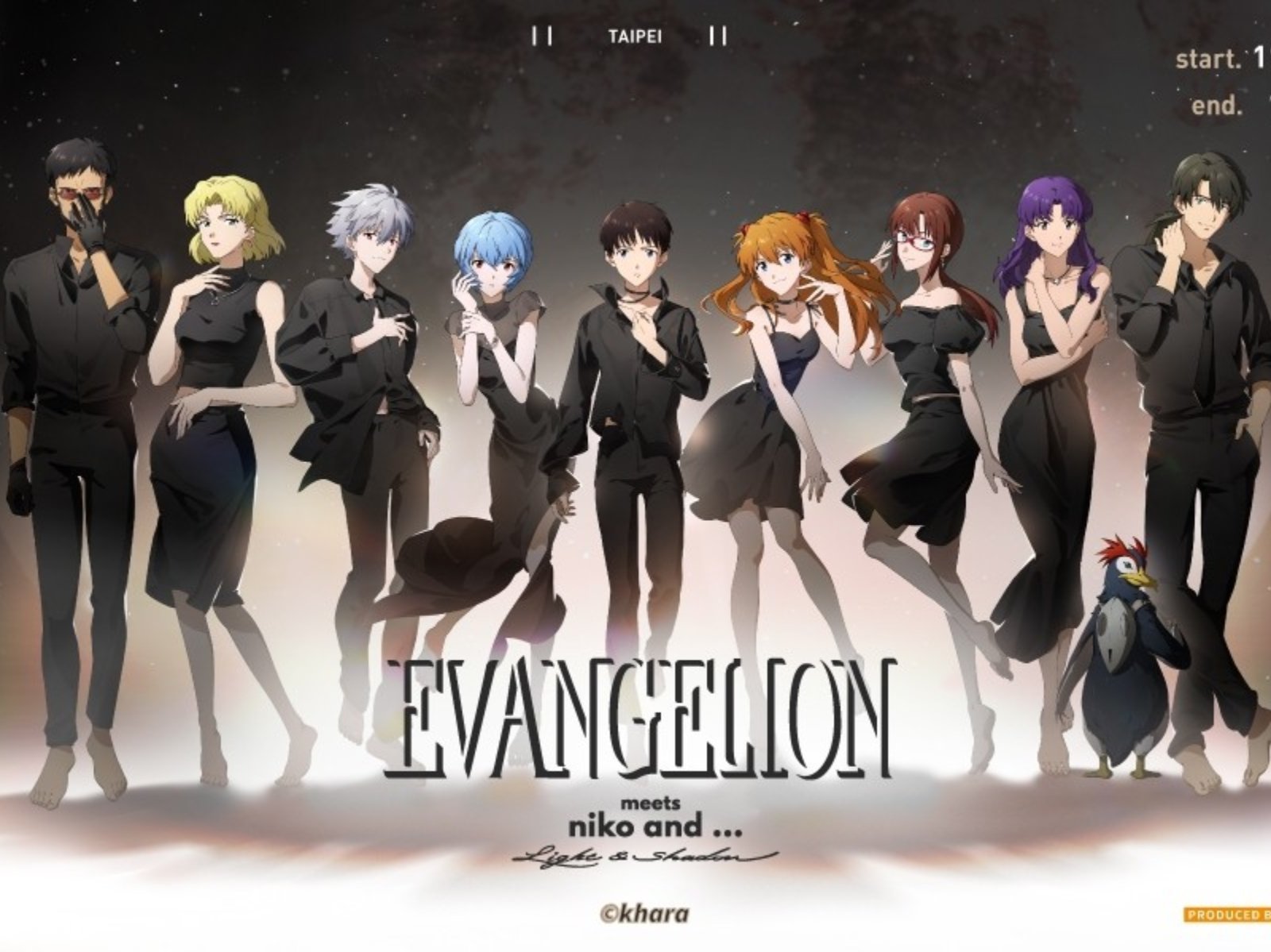 niko and… 攜手《新世紀福音戰士》推出聯名商品！ 30 週年限定計劃重磅登場！